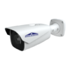IP-5MPHB-S400-POE